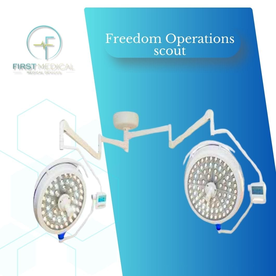 Operations Socut Freedom 2 head كشاف عمليات ماركة فريدم (2 قمرة)